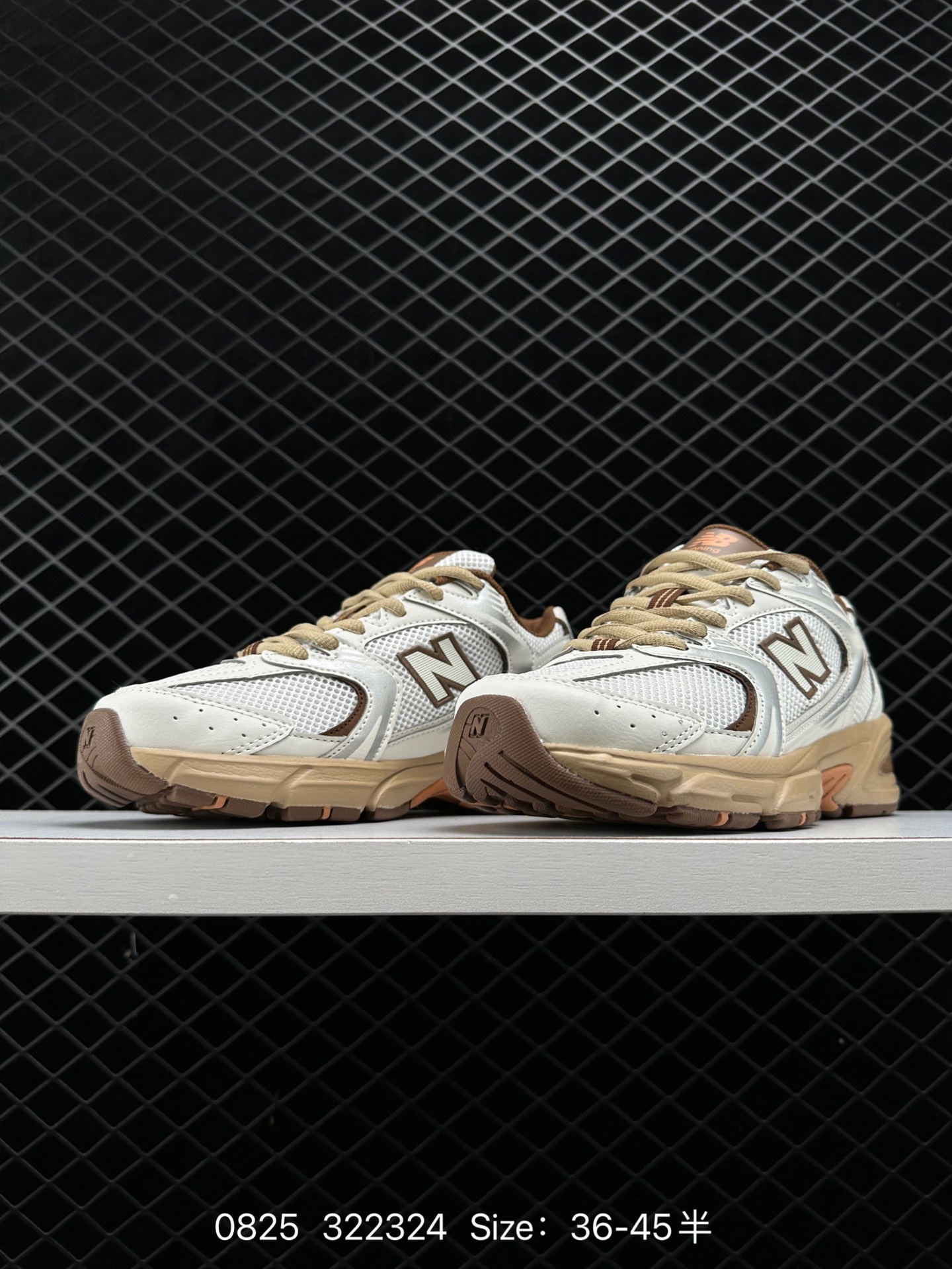 NB530 New Balance 530